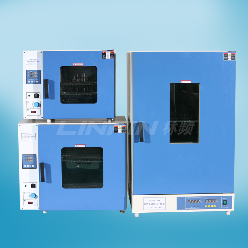 鼓風(fēng)干燥試驗箱|電熱鼓風(fēng)干燥箱
